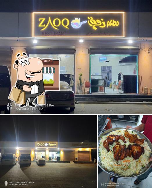 ZAOQ RESTAURANT