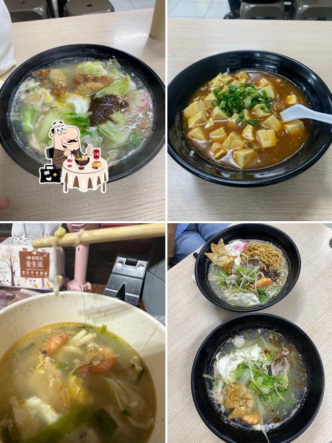 夜貓食堂