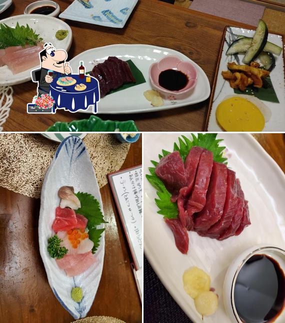 家田屋