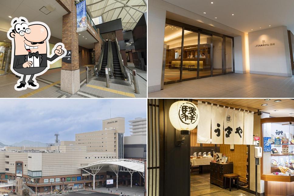 JR Kyushu Hotel Nagasaki