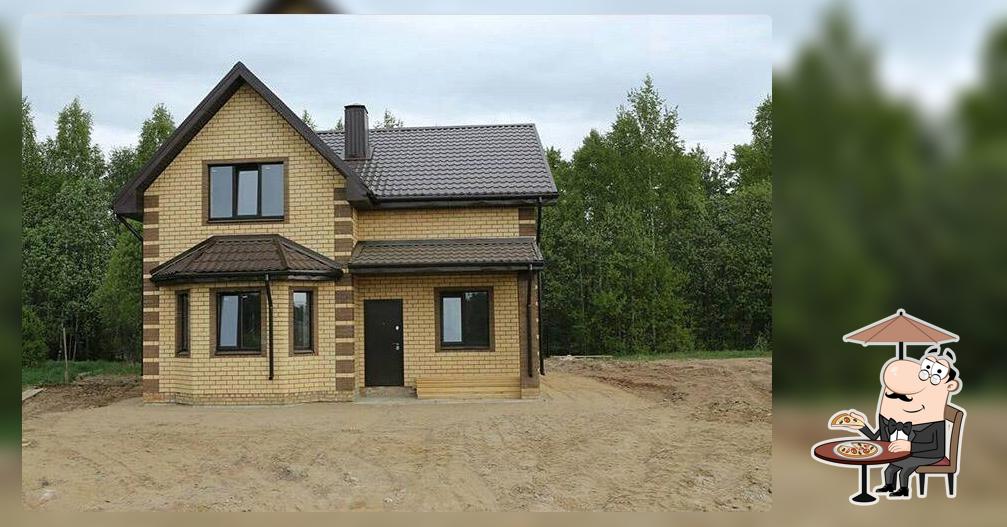 Спорт Бар 5 0