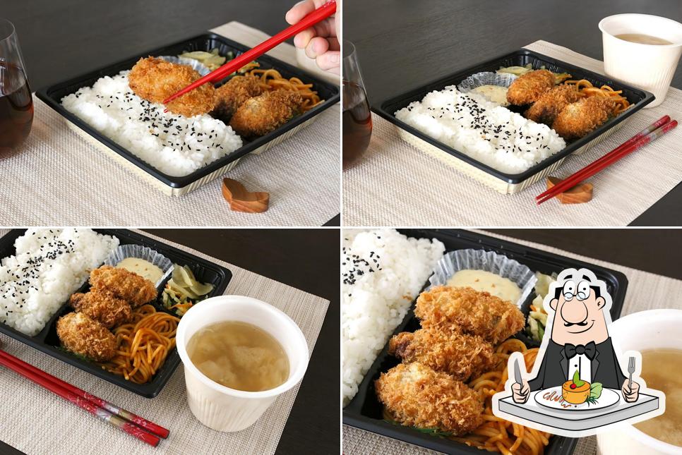 HottoMotto Inazawa Kozawa