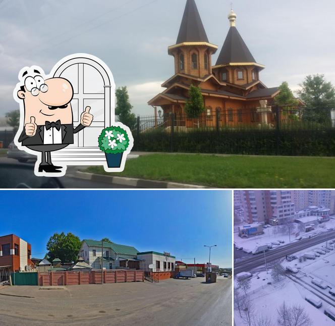 Новая легенда