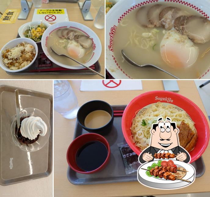 Sugakiya Aichiikadaigakubyointen