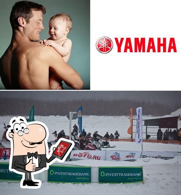 Ямалкан