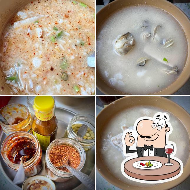 ร้านข้าวต้มปลาป้าอี๊