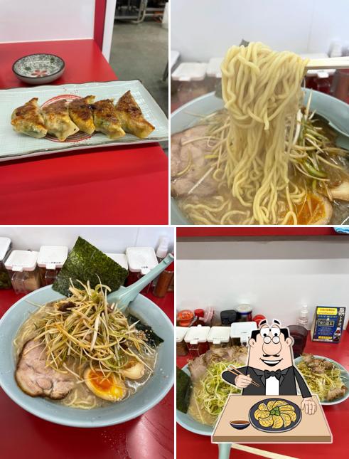 ラーメンショップ ◯化 市原山木店
