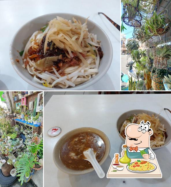 蔡姐沙茶魷魚麵