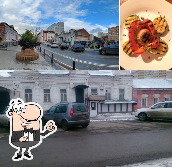 У Шефа