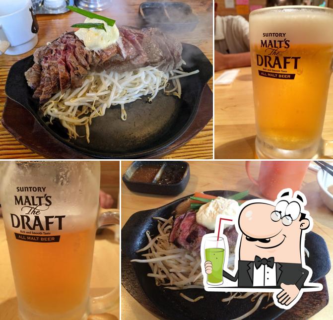 Steak House Western