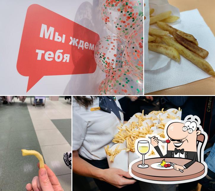 Вкусно — и точка