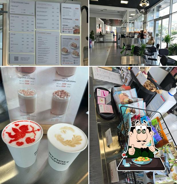 Etlon Coffee