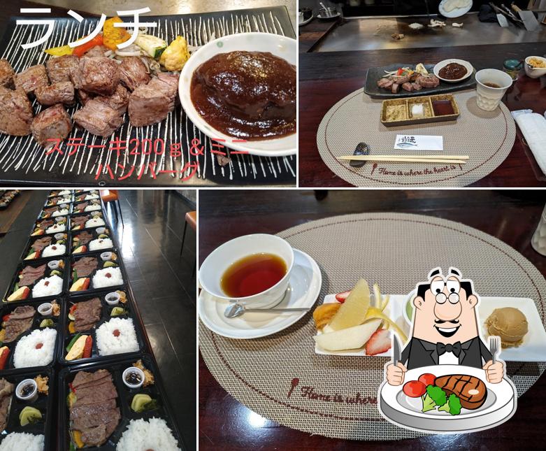 ステーキダイニングつまがり
