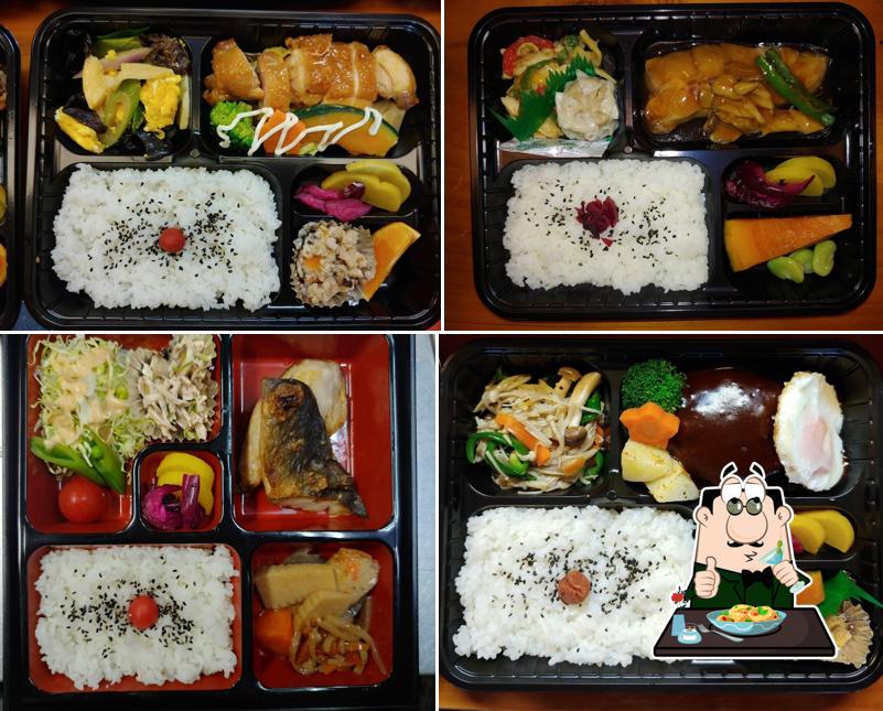 磯料理 菖蒲 あやめ