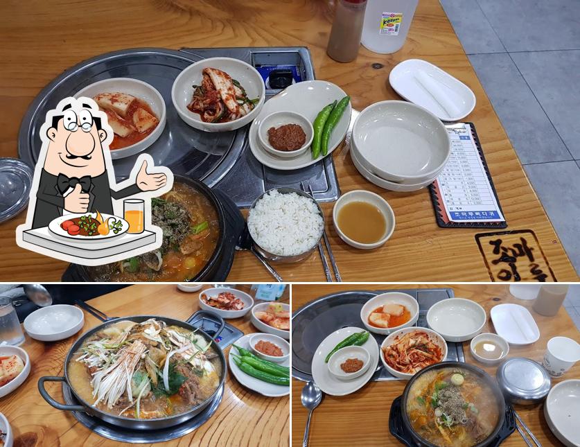 조마루뼈다귀해장국