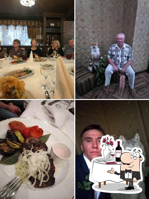 Династия