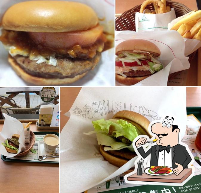 MOS BURGER Sannenzaka Shop