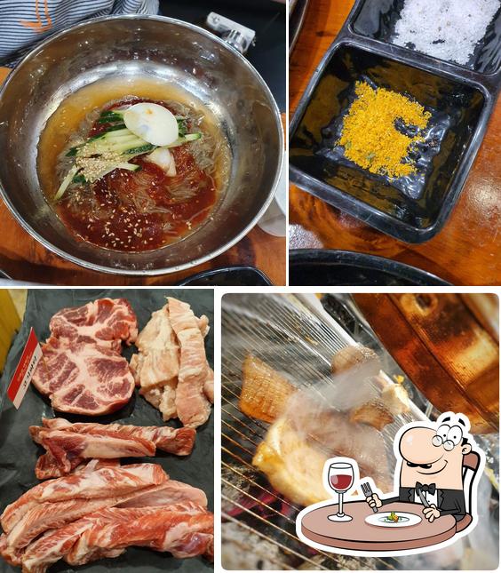 중계고기파티