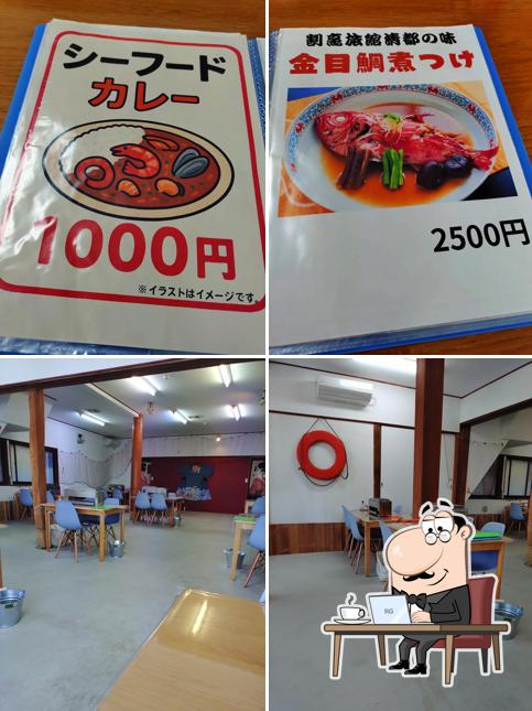 浜焼・旅館 白燈