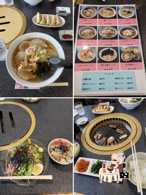 焼肉ハウス 美味しん坊