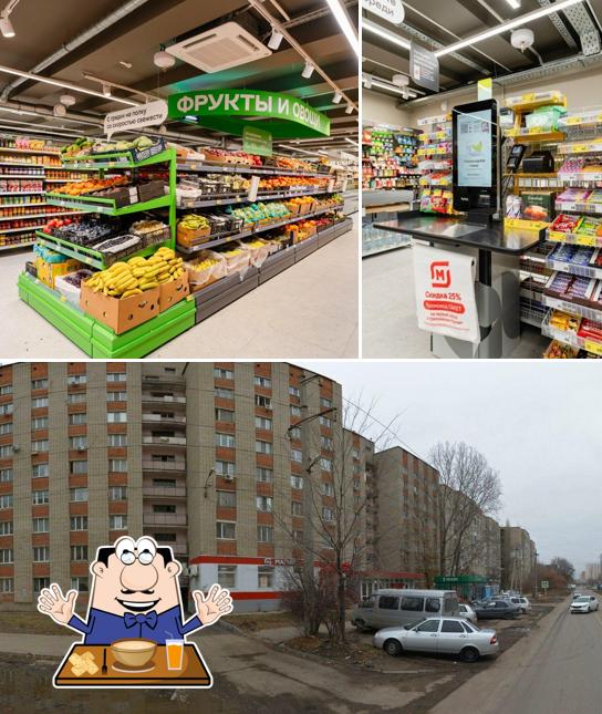 Магнит