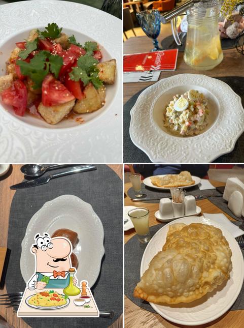 Разгон