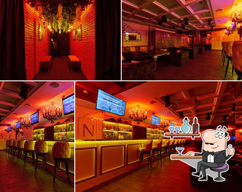 Авалон karaoke party bar