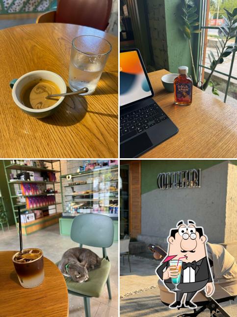 Coffeeteri