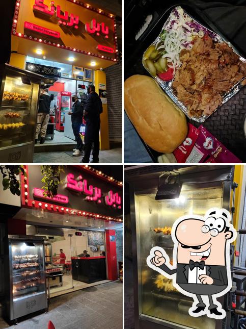 babol beryanak