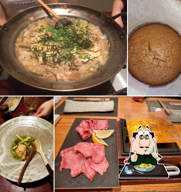 かたらい（集庵）