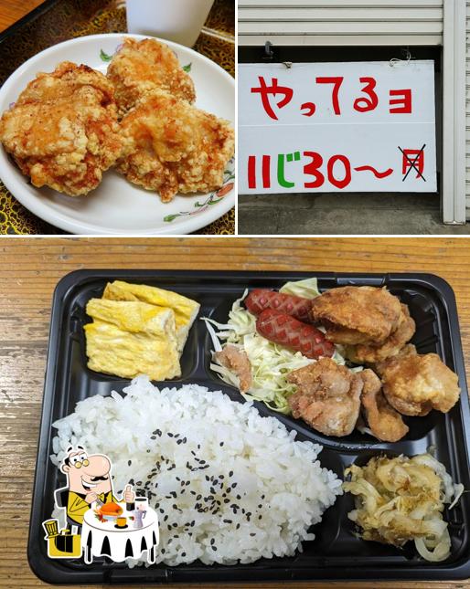 炉端風 よいとなり