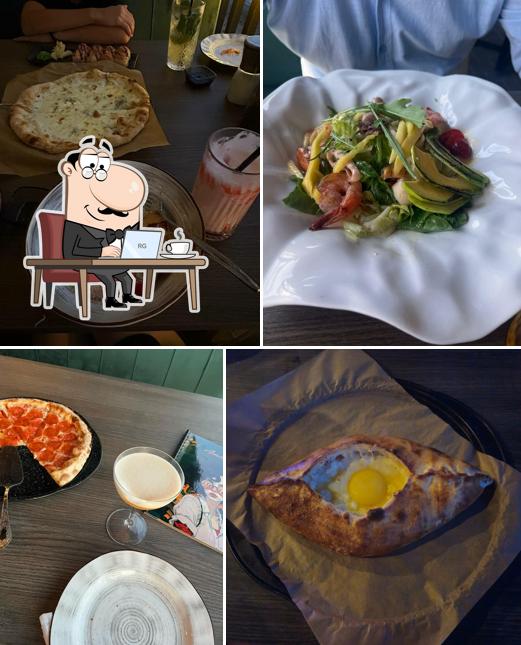 Атмосфера