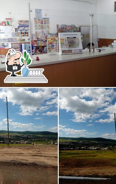 Кафе Апельсин