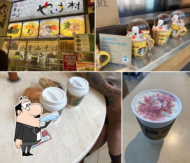 Starbucks Coffee - Ishigaki Airport