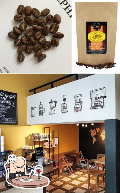 Еда и внутреннее оформление - все это можно увидеть на этом фото из Табера