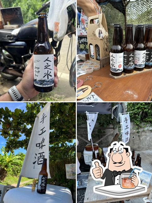 Yojo Craft Beer