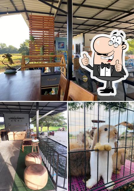 ร้านเสน่ห์หม้อแกง