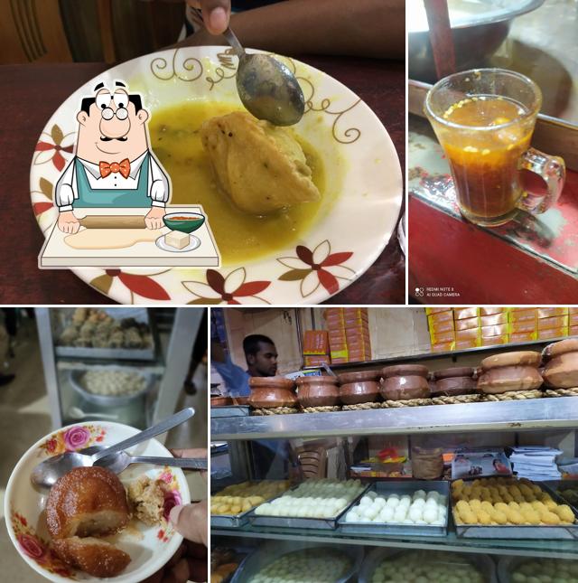 Shamim Sweets