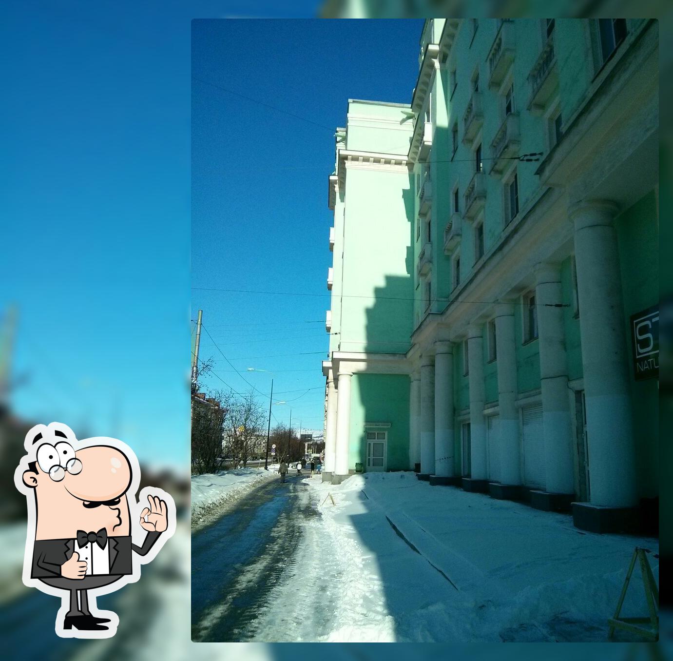 Весёлый пекарь