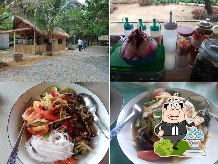 บ้านสวนคชสาร