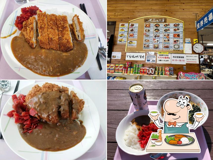 カレーハウスほたか