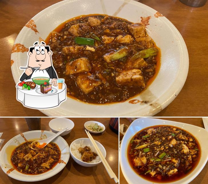 中国四川料理 天鳳