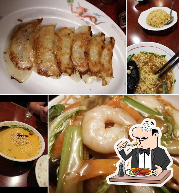 味加