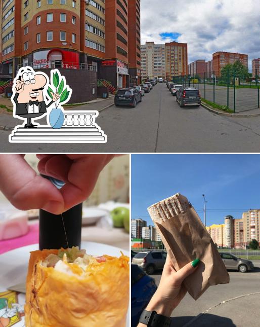 Шаурма в лаваше