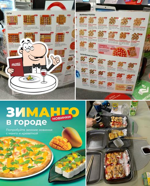 Еда в "Жако"