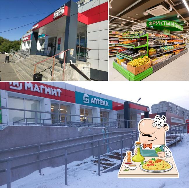Магнит