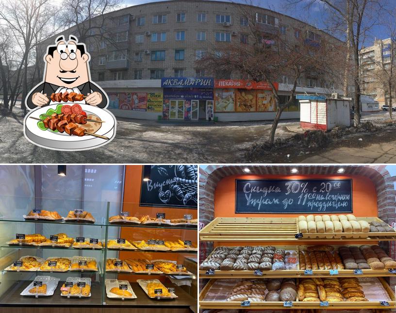 Новая Пекарня