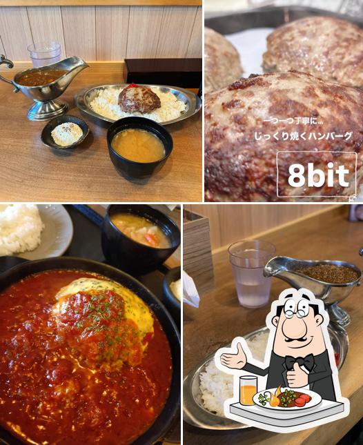 カレーとハンバーグのお店 8bit