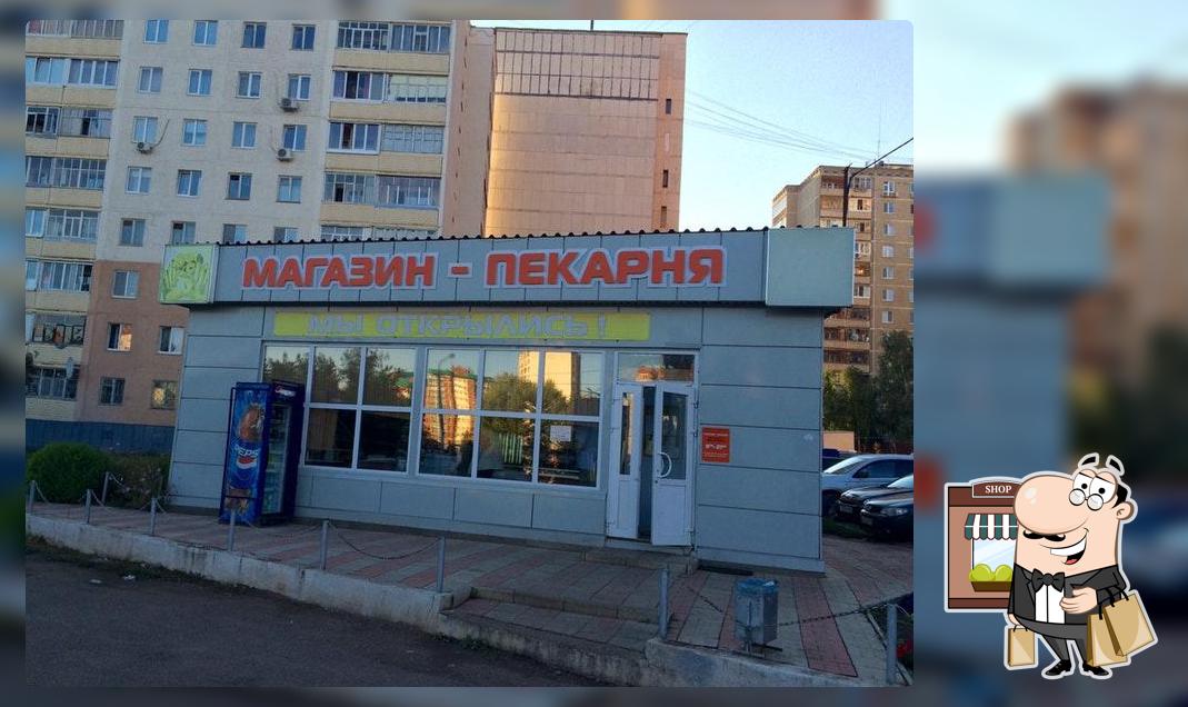 Магазин-Пекарня