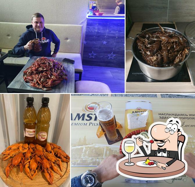 Пиво Раки